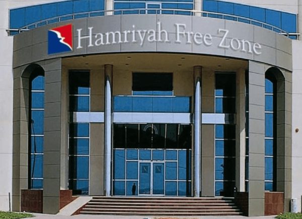 Hamriyahcatpage