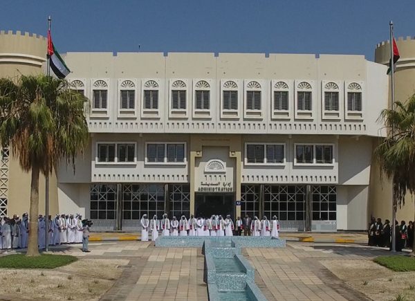 Higher-Corporation-for-Specialized-Economic-Zones